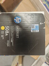 惠普（HP）CF360A 508A/X原装硒鼓 适用M553dn M577dn M576 552DN 508A黄色(CF362A)约5000张 实拍图