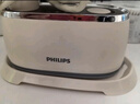 【9成新】飞利浦（PHILIPS）手持挂烫机蒸汽式熨烫机家用小型便携小奶芙STH3050/10 实拍图