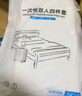 JAJALIN一次性四件套床单被套枕套一次性旅行用品隔脏睡袋酒店床上用品 实拍图