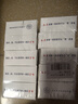 红卫羊脂皂120g*5块香皂沐浴洗脸洗澡二合一肥皂手工男士专用洁面肥皂 实拍图