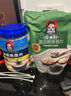桂格（QUAKER）即食燕麦片1000克罐装 营养早餐 膳食纤维 零添加白砂糖 实拍图