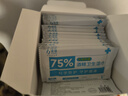 粒米佳佰75%酒精湿巾50片独立装消毒酒精棉片甲流感杀菌卫生湿纸巾 实拍图