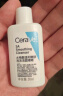适乐肤（CeraVe）水杨酸洁面啫喱473ml (去角质黑头清洁毛孔男女氨基酸护肤洗面奶) 实拍图