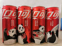 可口可乐（Coca-Cola） 汽水330ml*24罐 新老包装随机发货 实拍图