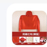 佳妍 揭幕红布大红花开业剪彩用品揭牌仪式花球牌匾庆典红布+花球横版 实拍图