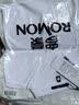 罗蒙（ROMON）冰丝t恤男士短袖polo衫夏季薄款商务正装高弹透气夏装 实拍图