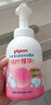 贝亲（Pigeon）洗发水沐浴露 含桃叶精华 婴儿洗发沐浴二合一 500ml IA209 实拍图