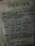 超亚健康联名眼罩蒸汽热敷栀子花香型睡眠遮光睡觉缓解眼疲劳50片 实拍图