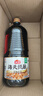 海天 生抽酱油2kg 【酿造酱油】 调味品 经典系列 甄酿生抽 点蘸提鲜 实拍图