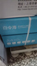 得力（deli）白令海A4打印纸 70g500张*8包一箱 双面高性价比复印纸 整箱4000张【经济热销】 实拍图