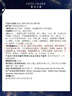 雅诗兰黛小棕瓶护肤套装(棕瓶50ml+棕眼15ml)护肤品化妆品礼盒生日礼物 实拍图