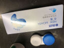 海昌 草本物语舒爽护眼美瞳隐形眼镜护理液360ml+120ml盒套装 实拍图