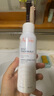 雅漾（Avene）舒泉调理喷雾150ML 定妆补水保湿 爽肤水化妆水 护肤中喷618礼物 实拍图