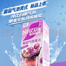 雀巢（Nestle）特调果萃桃桃拿铁速溶9.9元奶咖伴侣冲调饮品5条*17g陈立农同款 实拍图