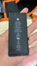 闪修侠iPhone11/12/13/14系列换电池苹果6上门维修换电池维修服务 iPhone11 升级大容量电池 实拍图