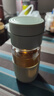 FGA富光玻璃杯女胶囊泡茶杯便携高颜值办公室学生茶水分离杯子360ML 实拍图