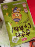 绿鼻子（green nose）精油香薰贴 持久留香防叮咬 梦幻独角兽 12枚入 实拍图