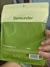 蕉下（beneunder）防晒口罩女防晒面罩防紫外线高颜值薄款脸基尼谧黛粉 实拍图