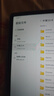闪迪（SanDisk）512GB TF（MicroSD）内存卡 A1 U1 C10 至尊高速移动版存储卡 读速150MB/s 手机平板游戏机内存卡 实拍图