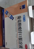 三精牌葡萄糖酸锌口服溶液10ml*30支 用于治疗缺锌引起的营养不良 助力儿童长高 调节免疫 实拍图