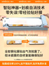 Smorss【顶配冰瓷膜】适用华为P60/P60Pro手机膜全胶P60 Art水凝膜非钢化膜保护膜抗指纹无黑边 实拍图