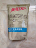 美滋元成猫猫粮 三文鱼味成猫粮全猫咪通用天然粮全价猫粮 三文鱼 成猫粮5kg 实拍图