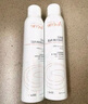 雅漾（Avene）舒泉调理喷雾300ML补水保湿爽肤湿敷水敏肌护肤化妆水大喷礼物 实拍图