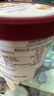哈根达斯（Haagen-Dazs）夏威夷果仁大桶冰淇淋 473ml/桶 雪糕 实拍图