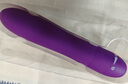 杜蕾斯（durex）V-焕觉多速震动棒 女性情趣成人用品插入式 av按摩振棒器 玩具 实拍图