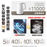 美的（Midea）电热水壶烧水壶自动断电保温一体 恒温壶食品304不锈钢 长效保温 1500W快速加热1.5升 SH15X301 实拍图
