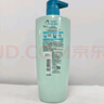 欧莱雅透明质酸水润洗发露 700ml [临期清仓] 实拍图