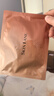 肌侣（skin lane）大师面膜灌肤膜抗皱紧致淡纹保湿补水提拉熬夜救急2片 实拍图