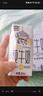 【忠厚纯牛奶】200ml*12盒新鲜儿童学生成人牛奶纯厚浓乳蛋白 钻石包200ml*12盒 实拍图