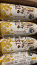 青岛啤酒（TsingTao）桂花味白啤 500ml*12听 整箱装 实拍图
