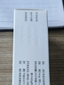 [捷立恩] 甲磺酸仑伐替尼胶囊4mg*30粒/盒 实拍图