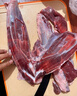 鲜京采甄选 原切带芯后腱 4斤 卤牛腱子肉 炖煮健身食材  京东自有品牌 实拍图