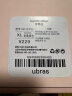 ubras情人节钻石纱夹心软支撑花瓣杯文胸内衣女胸罩背心-奶酪黄XL 实拍图