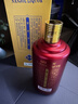 南将酒 V30 传承 口感柔和 酱香型 红瓶金冠 高度白酒 53度 53度 500mL 1瓶 实拍图