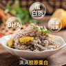 盖世香辣鱼皮丝150g/盒 凉菜下酒菜 露营踏青烧烤 鱼皮凉拌餐饮酒店 实拍图