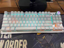狼蛛 AULA机械键盘F 87键无线/蓝牙/有线三模键盘 侧刻炫彩灯效电竞游戏吃鸡办公台式笔记本pro电脑鼠标键盘 白色键盘【三模+全键无冲】 三模 青轴 实拍图