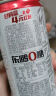 东鹏特饮东鹏0糖无糖型能量饮料310ml*6罐整箱 0糖0脂无负担 实拍图