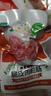 优形（ishape）常温【luo随心多选】鸡肉肠健身代餐零食肉干 口袋鸡胸肉奥尔良味40g*1袋 实拍图