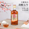 古越龙山 清醇五年 半甜型 绍兴黄酒 500ml 单瓶装 实拍图
