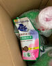 超能 柔顺舒适洗衣液 馨香依兰 2.5kg*2瓶 天然椰油 生物酶 高效去污 实拍图