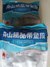 纯色本味 舟山精品带鱼段实心段700g 烧烤 一鱼只取肉段 生鲜鱼类 实拍图