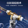 海尔（Haier）前置过滤器超9T大通量小飓风家用净水器40微米磁环吸附双过滤全屋净水非直饮自动冲洗HP-37PRO 实拍图