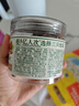 三只松鼠碧根果仁100g/罐 每日坚果炒货干果 免剥休闲零食小吃 实拍图