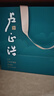 卢正浩绿茶钱塘龙井茶叶礼盒特级200g2025新茶明前长辈春茶谢师西湖礼物 实拍图