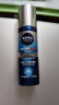 妮维雅（NIVEA）新升级补水保湿护肤品 水活保湿小蓝管精华乳+洁面洗面奶套装 实拍图
