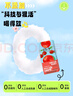 天地壹号阔叶车厘子山楂汁250ml*10盒礼盒果汁100%健康饮料0添加剂 实拍图